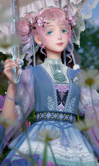 frosted pink image