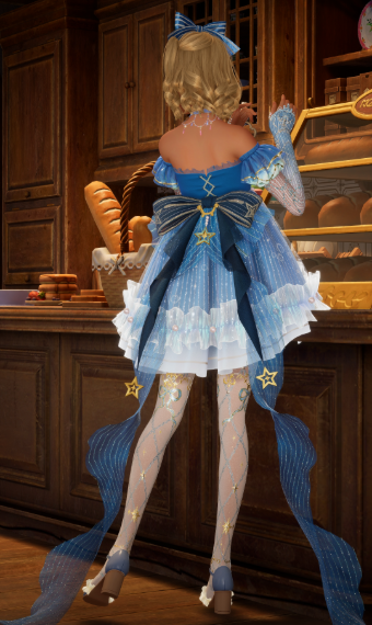 Look image