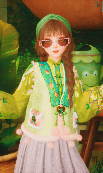 Look image