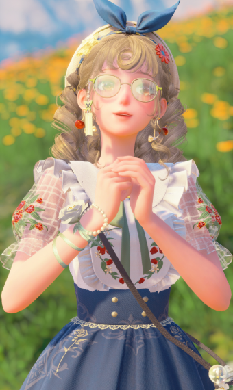 Countryside Tea image