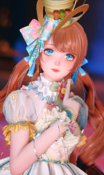 Whimsical reverie image