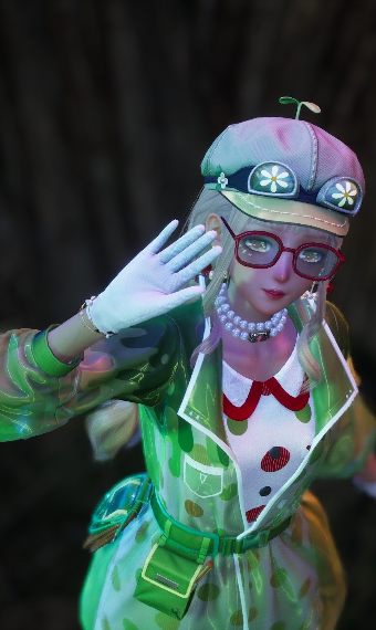 Bubbly Botanist image