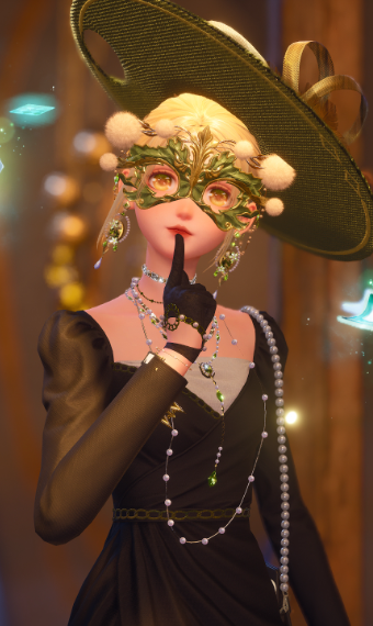 Emerald Possession image