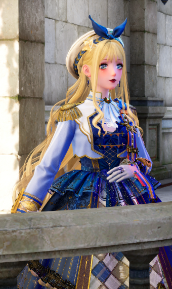 Guardian image