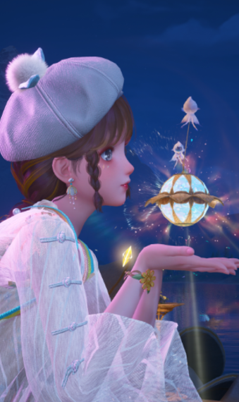 Ray of Sunshine image