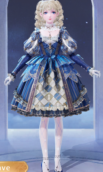 Blue Queen image