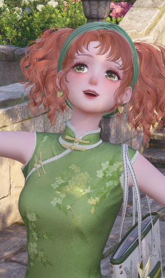 Green delight image