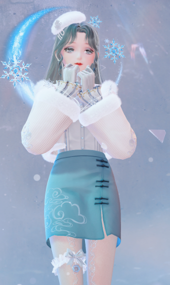 Baby It's Cold Outside image