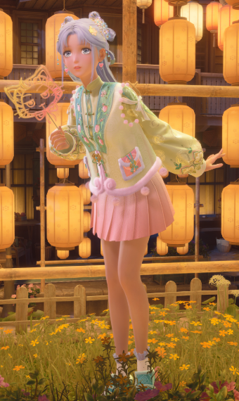 Festive Peach image