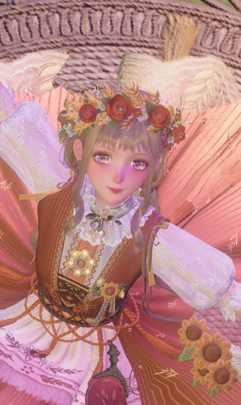 Sunny Breeze image