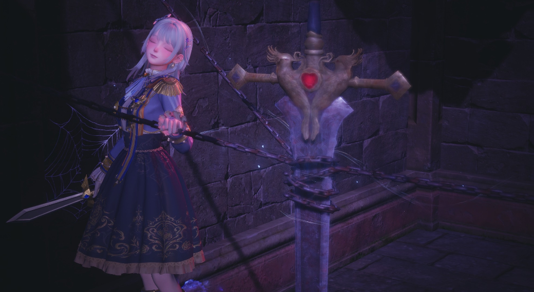 Look image