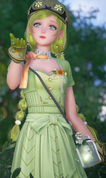 Forest Explorer image