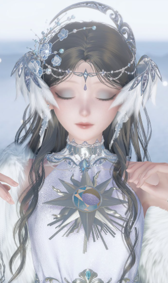 Endless Dream image