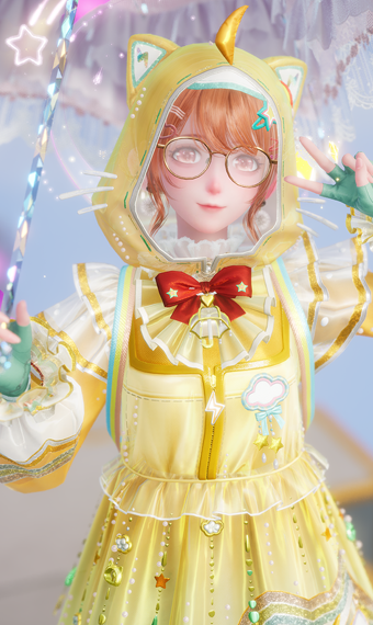 Sunshine Nya image