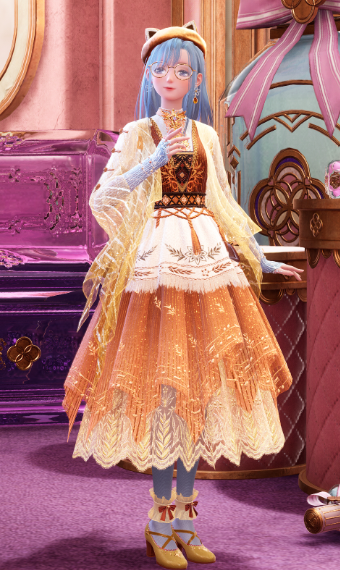 Star Sherbet image