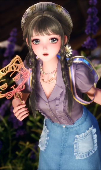 Joyful Longing image