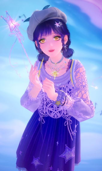 My Starry Reverie image