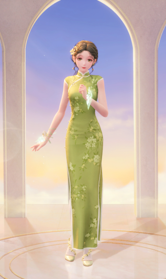 Graceful Morning image
