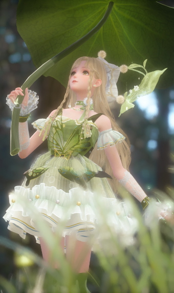 little forest watcher image
