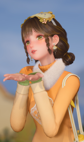 Sun Kiss image