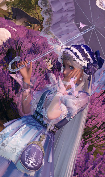 My Flower Lady image