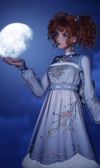 The moon is beautiful tonight image