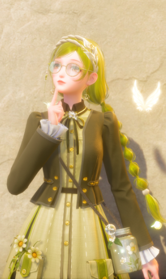 Natural Adventurer image