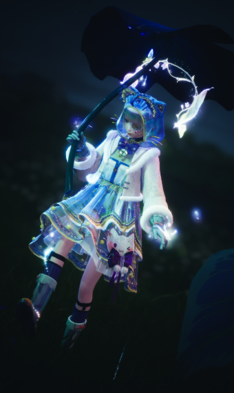 Starry Rain image