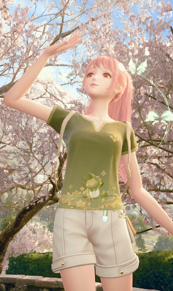 Comfy Adventure image
