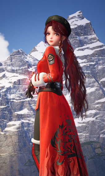 Princess' guardian image