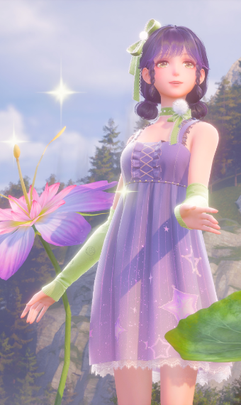 Aromalily image