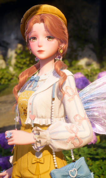 Sunny Bee image