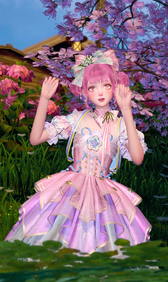 Look image