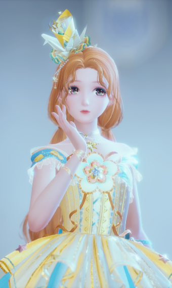 Citrus Princess image