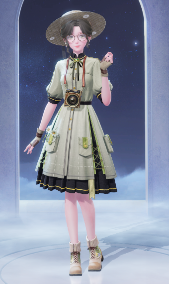 Verdant Explorer image