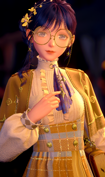 The Erudite image