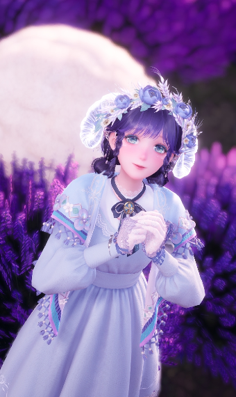 Little Aries image