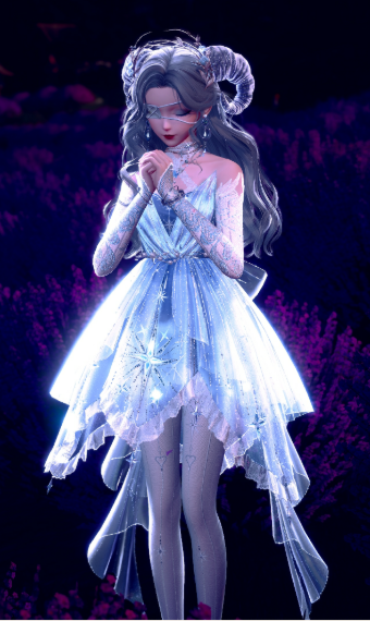 My Mythical Girl image