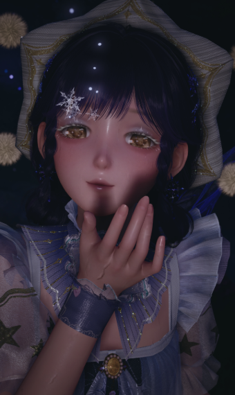 Frozen Whispers image