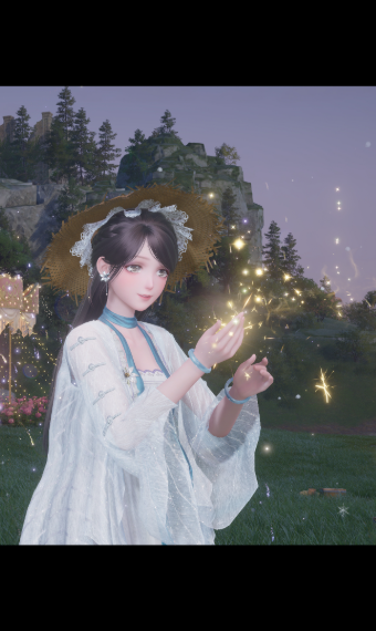 Xie Lian Cosplay image