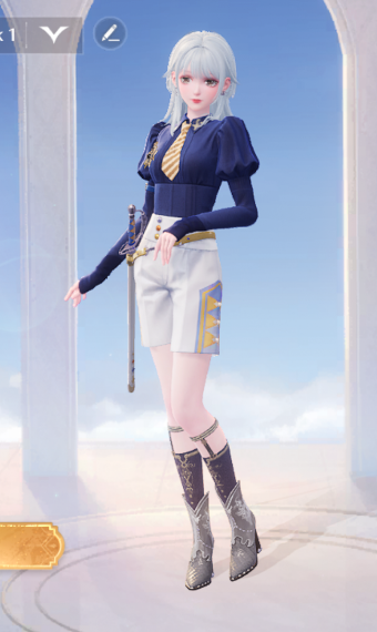 Elegant Knight image
