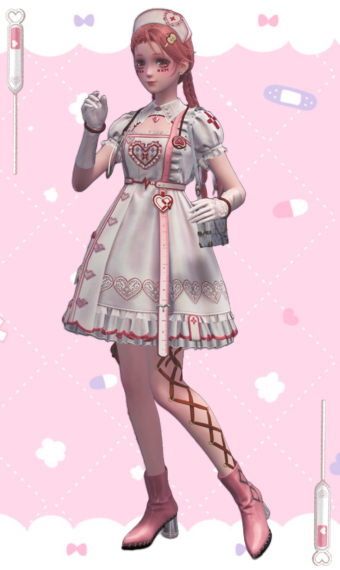 lovely cure image
