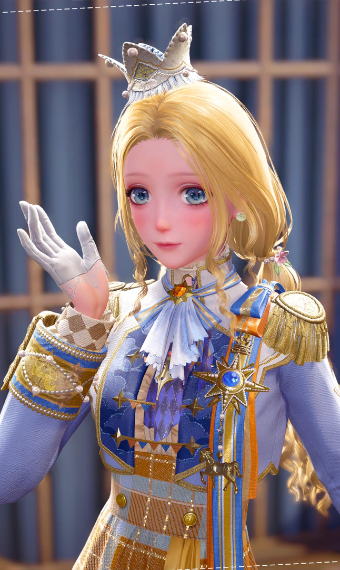 Rival Princess image