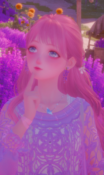 Lavender Dream image