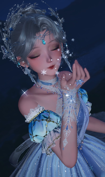 Frigid Star image
