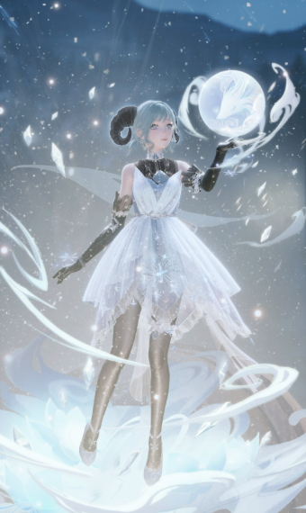 Ganyu image