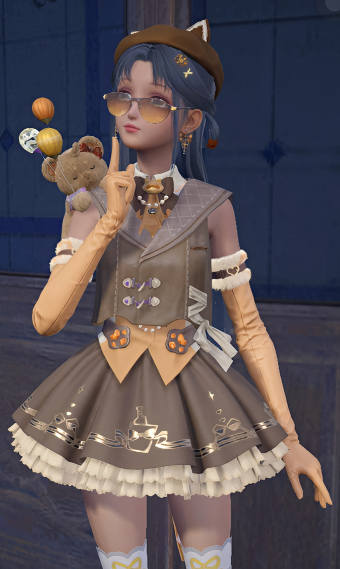 Toffee Tails image
