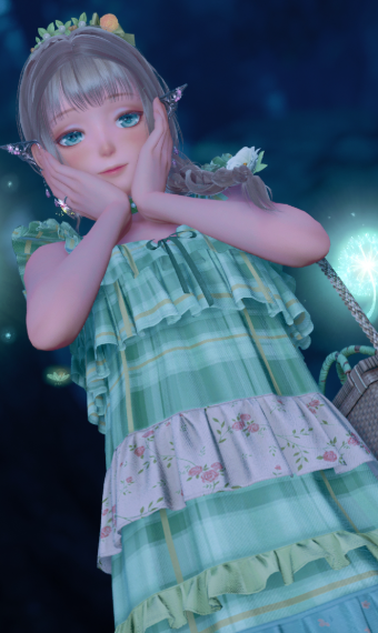 Mialee - Frilly Summer image