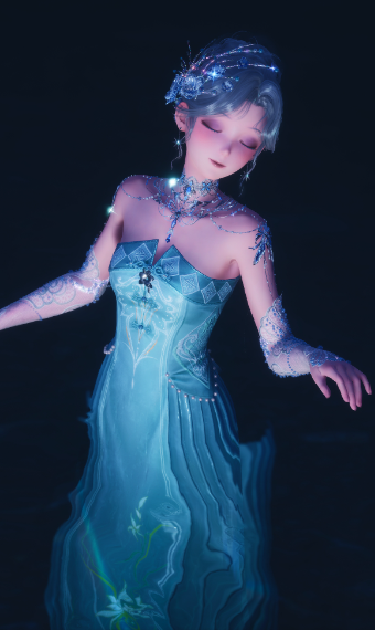 Maiden of the Lake image
