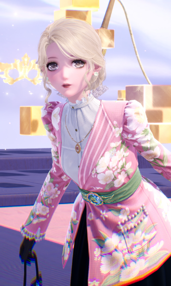 A Whimsical Governess image